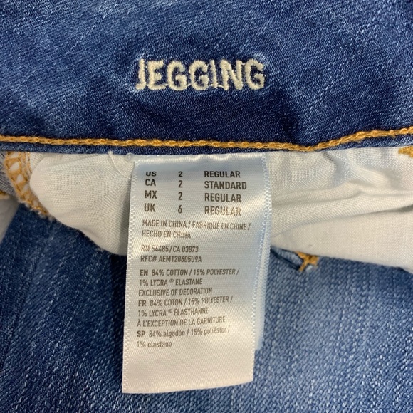 American Eagle jeggings!! - Picture 4 of 4